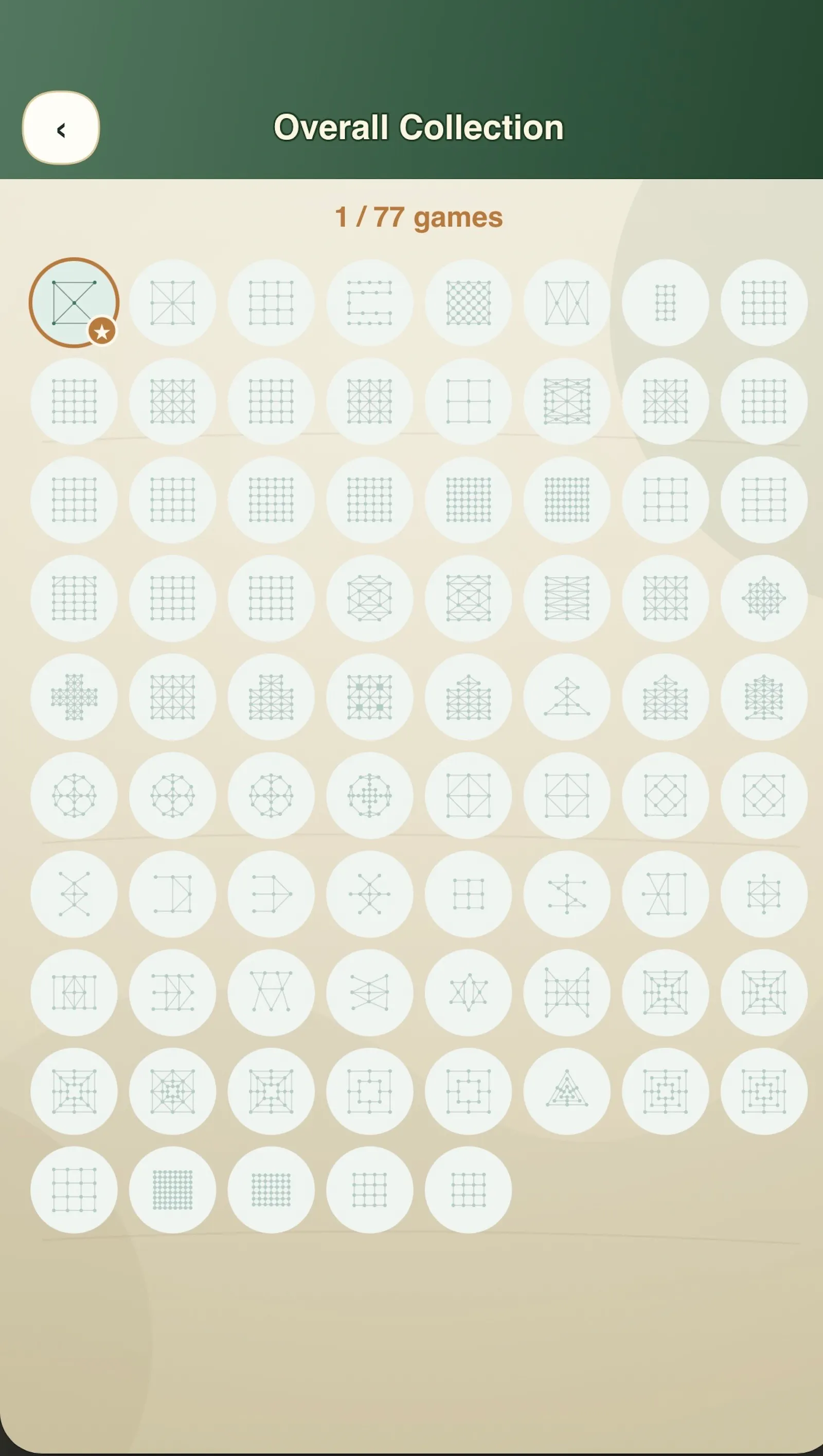 Board Game Master screenshot 16