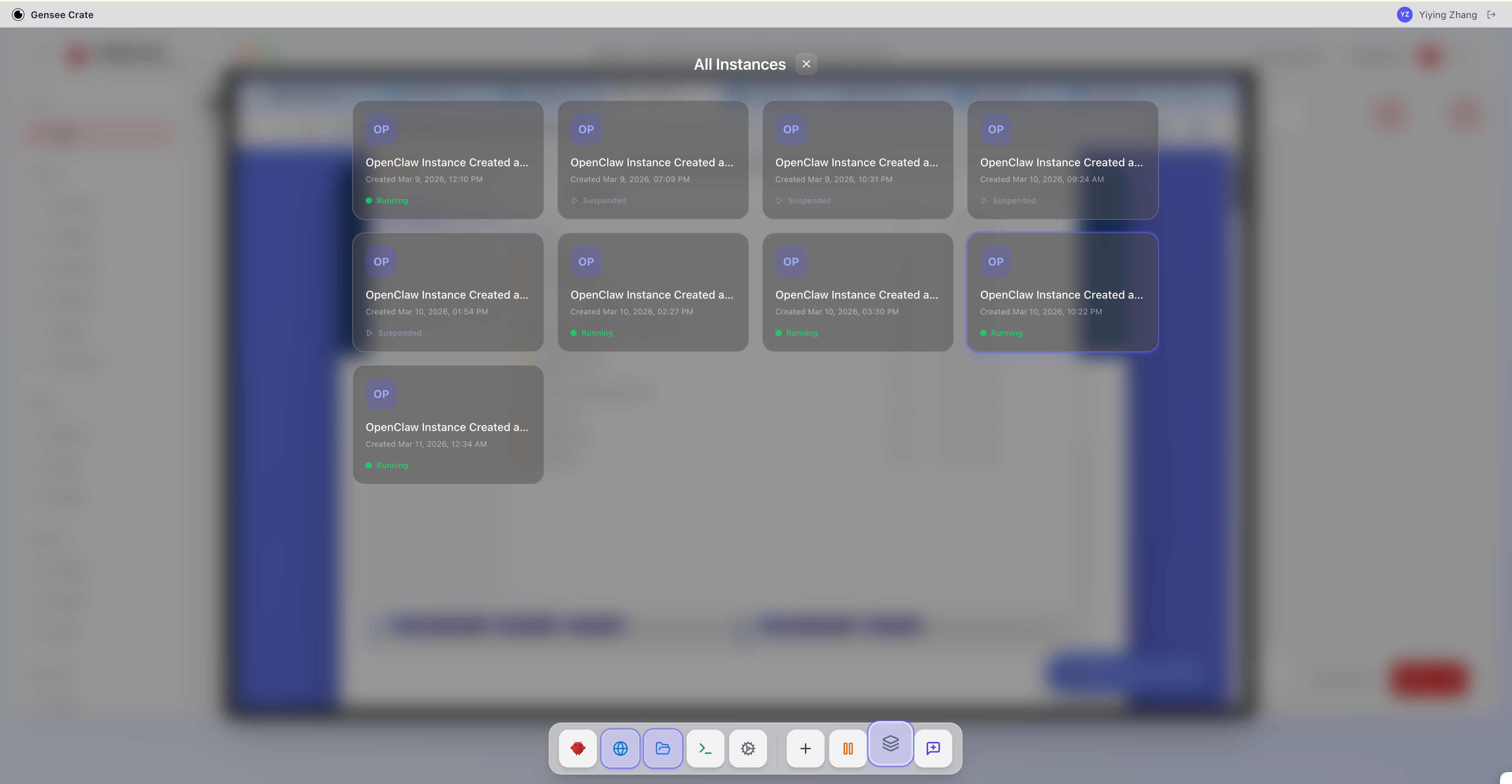 Gensee Crate gallery image