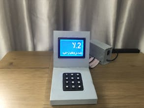 Electronic Voting Machine gallery image