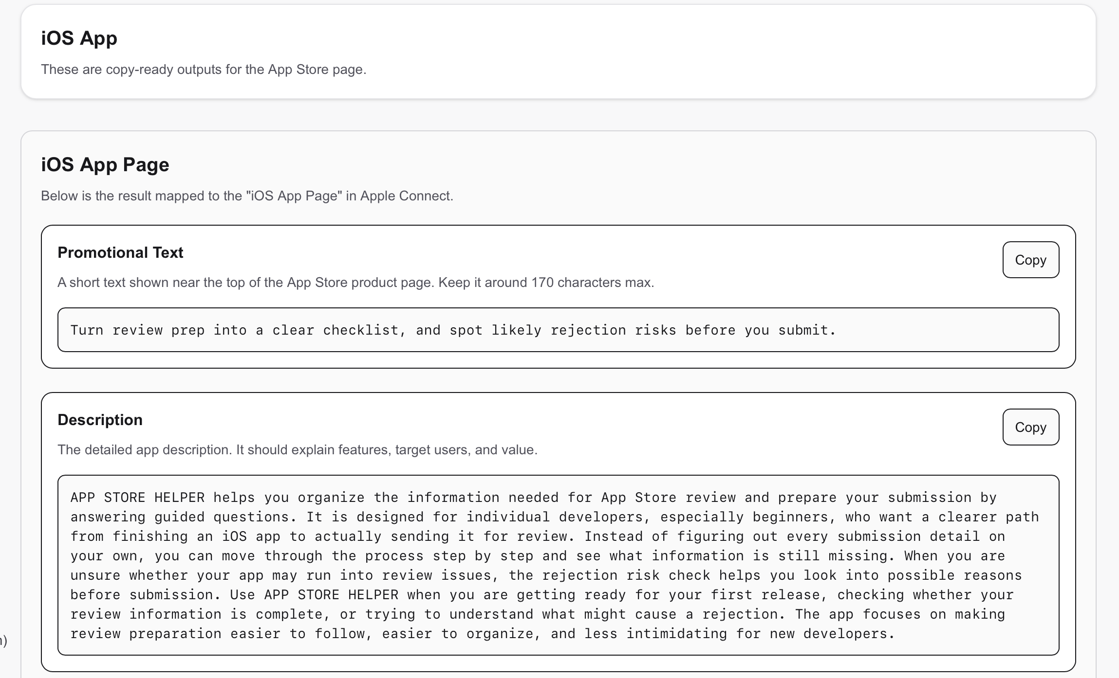 App Store Helper gallery image