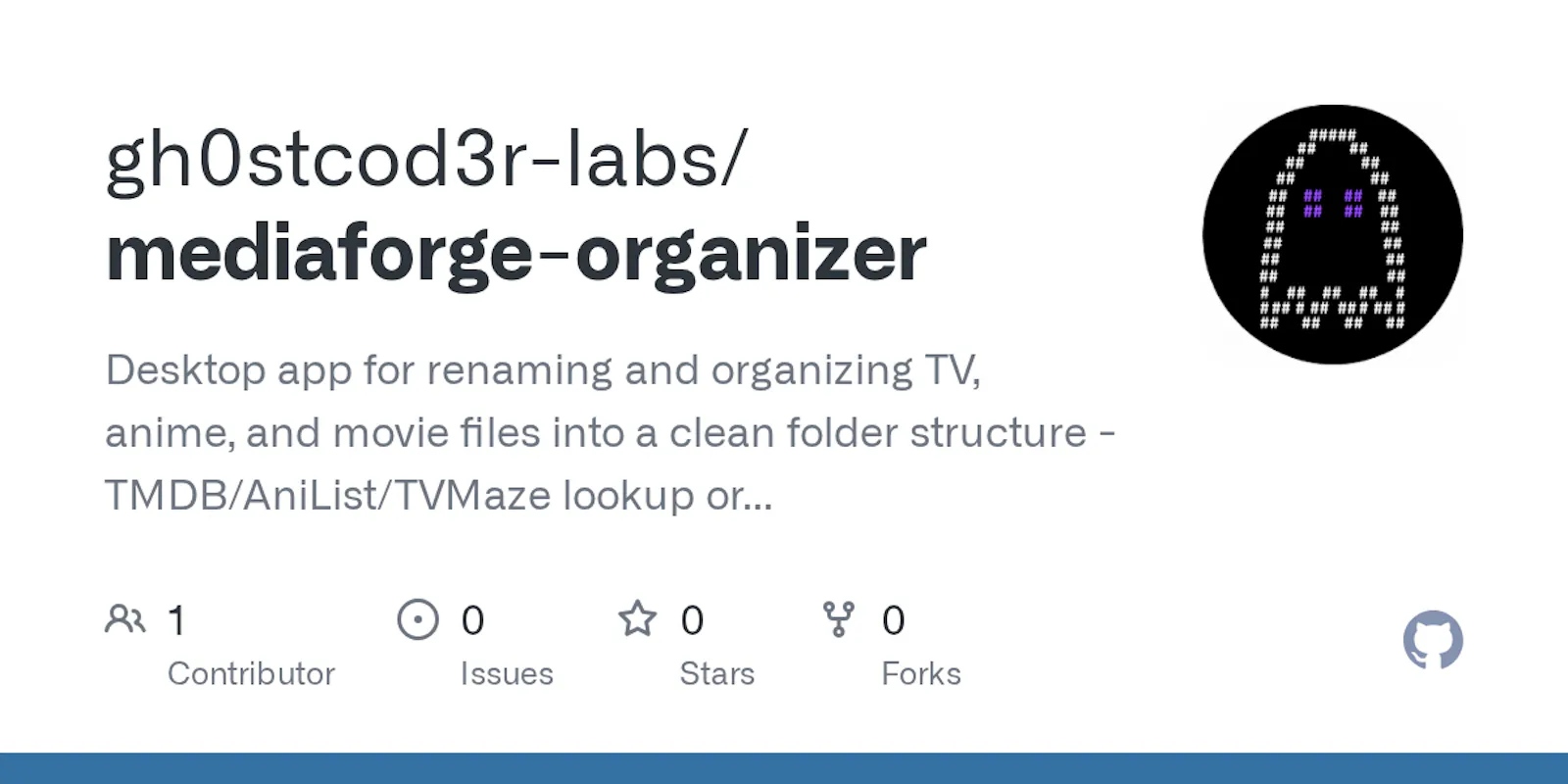 MediaForge Organizer screenshot 1