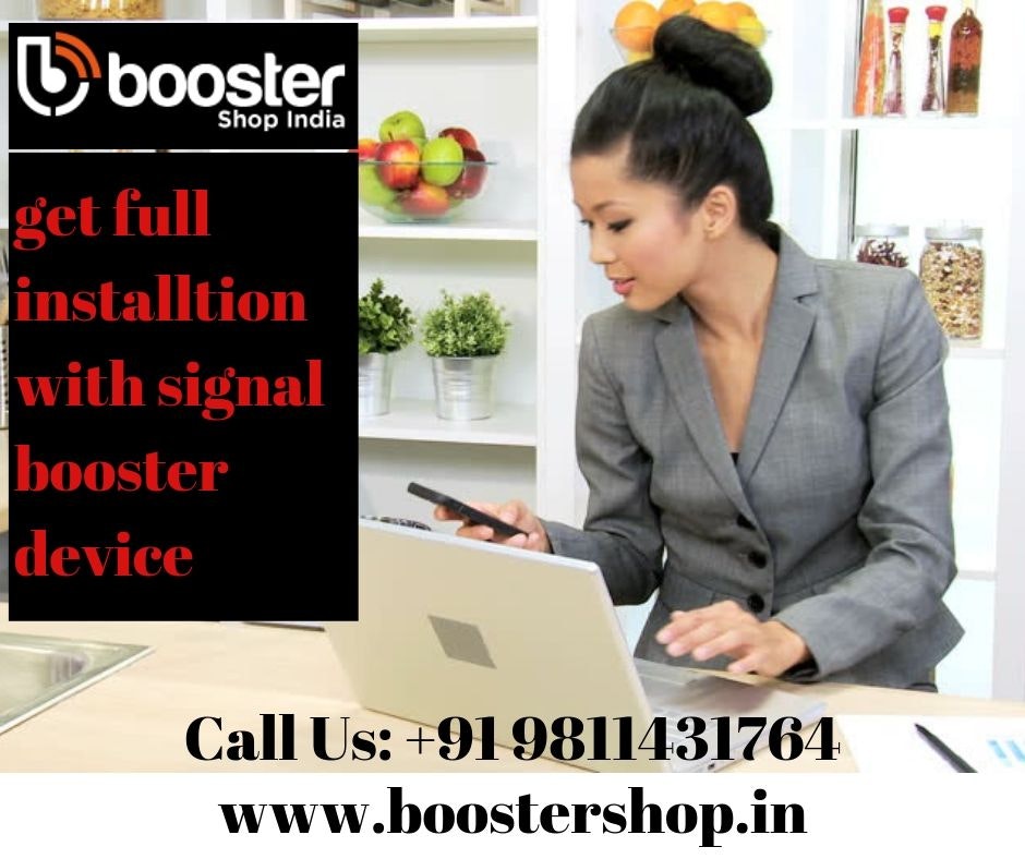 Mobile Signal Booster