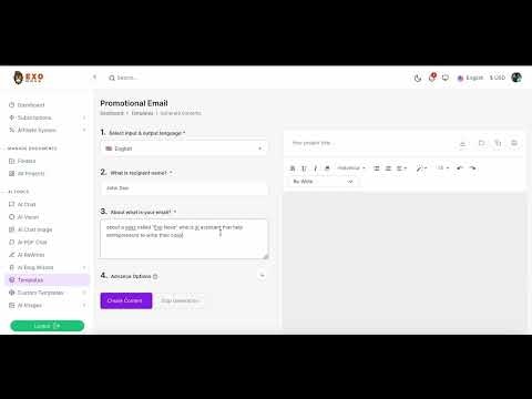 Exo Nova gallery image