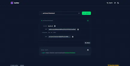 ActVer gallery image