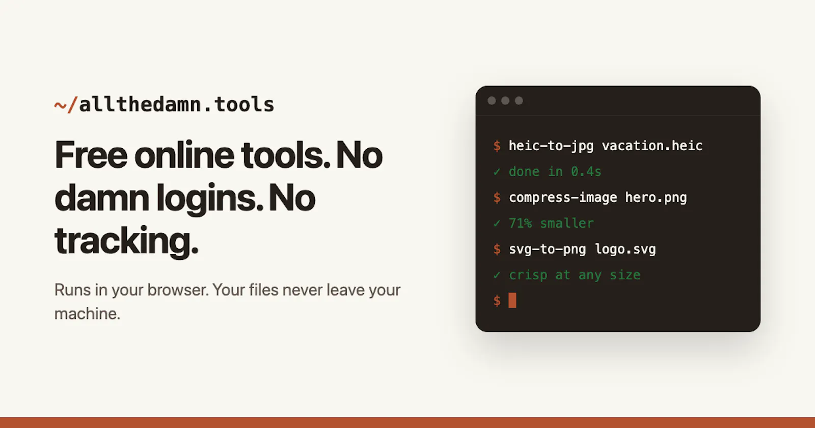 All The Damn Tools screenshot 1
