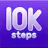 10,000 steps a day. One simple goal.