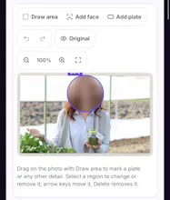 ImageToolSpace gallery image