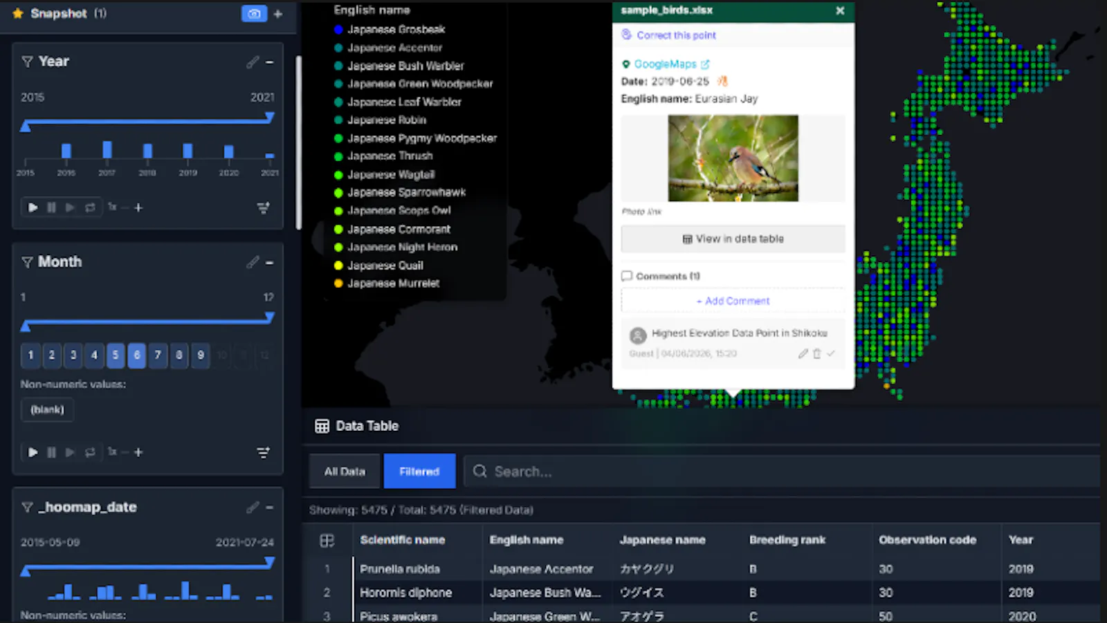 HooMap screenshot 3