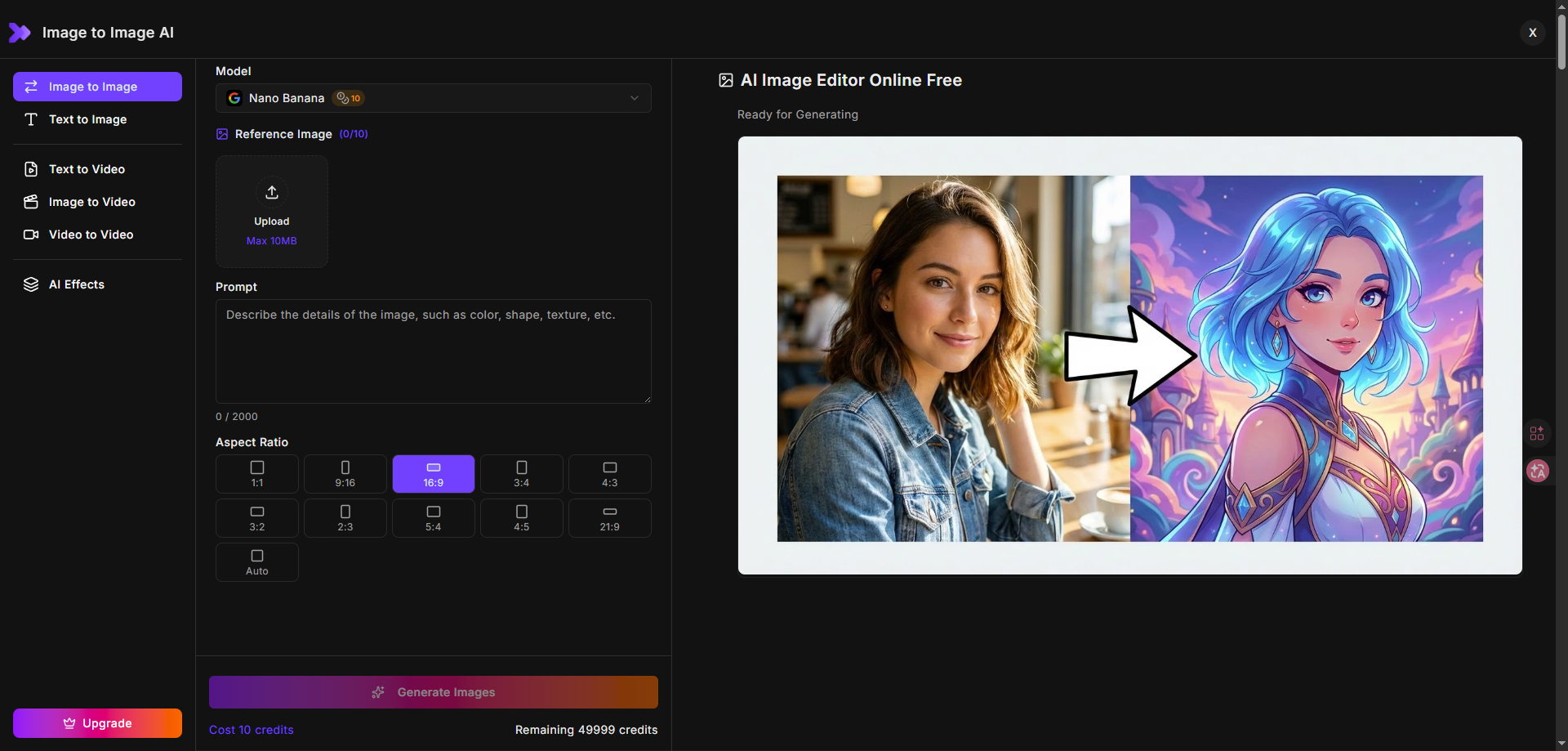 Image to Image AI - Screenshot 2 showing product features and functionality