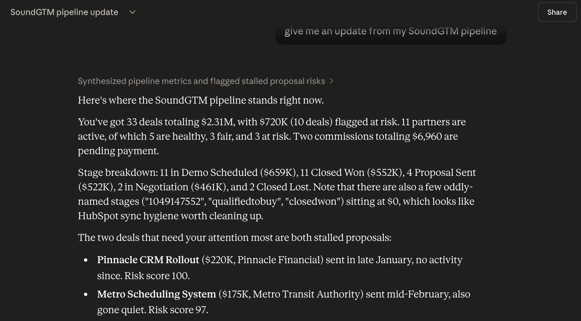 SoundGTM 截图 1