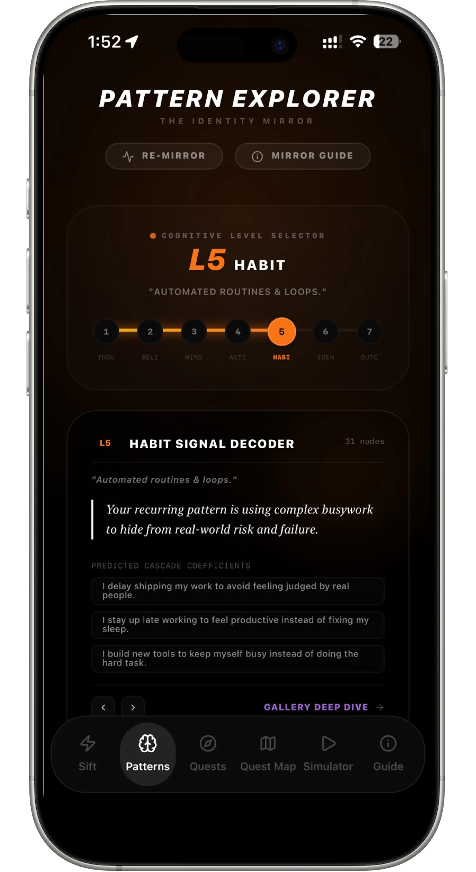 SIFT screenshot 14