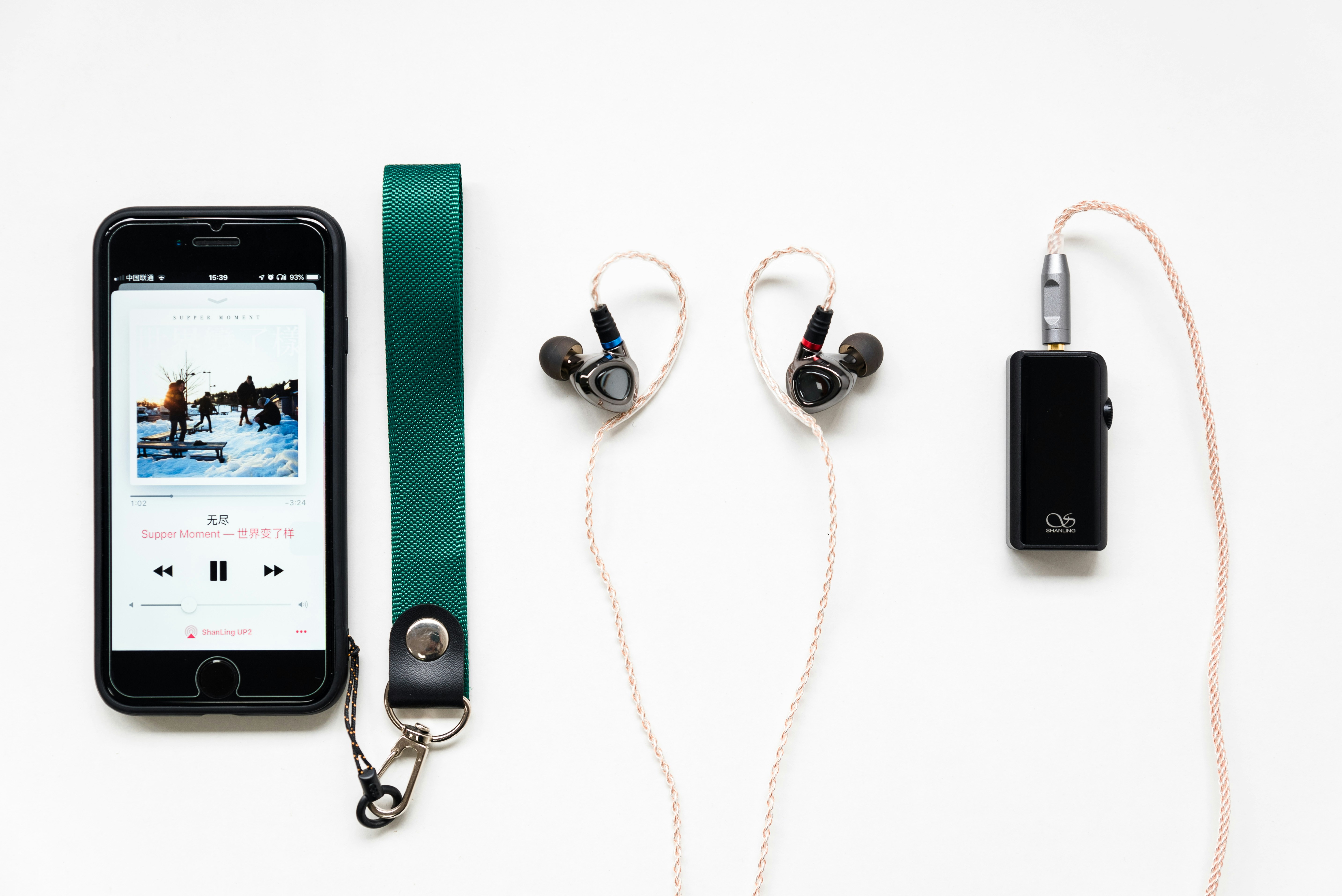 Shanling UP2 - Hi-fi bluetooth amplifier gallery image