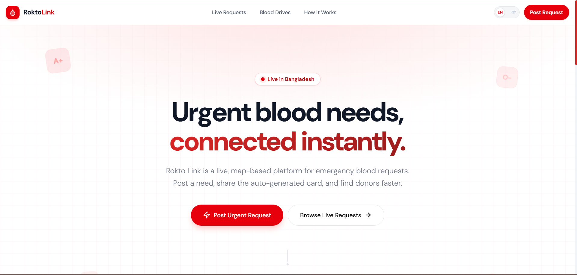 Rokto Link - Main product screenshot demonstrating key features and user interface