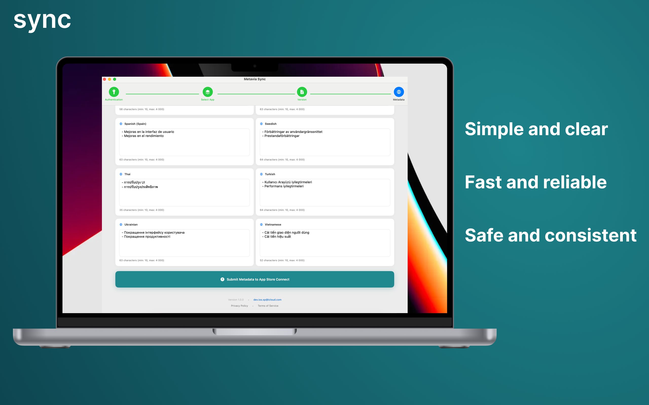 Metavia Sync gallery image