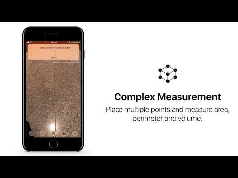 ARuler gallery image