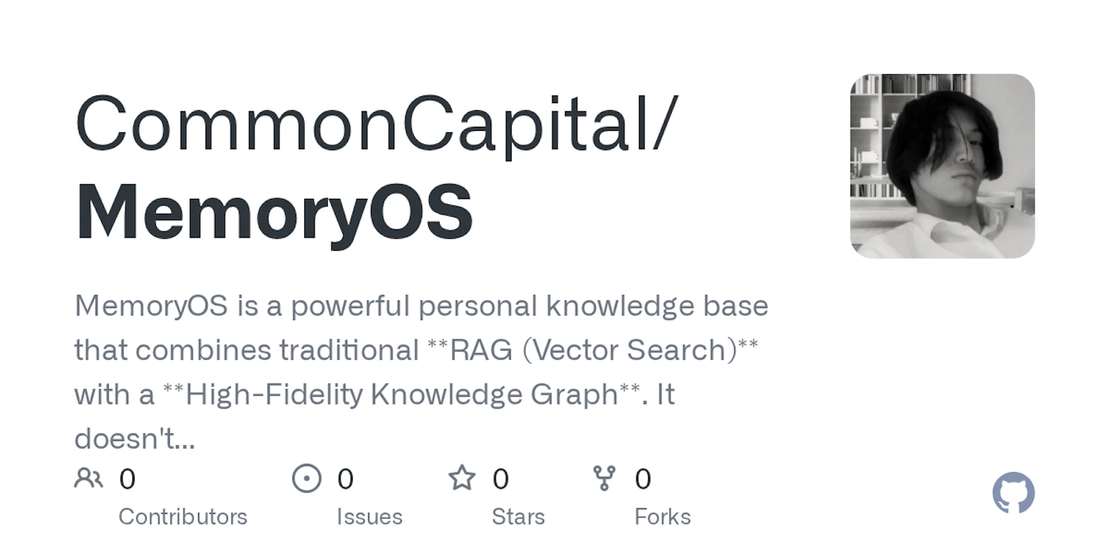 MemoryOS screenshot 1