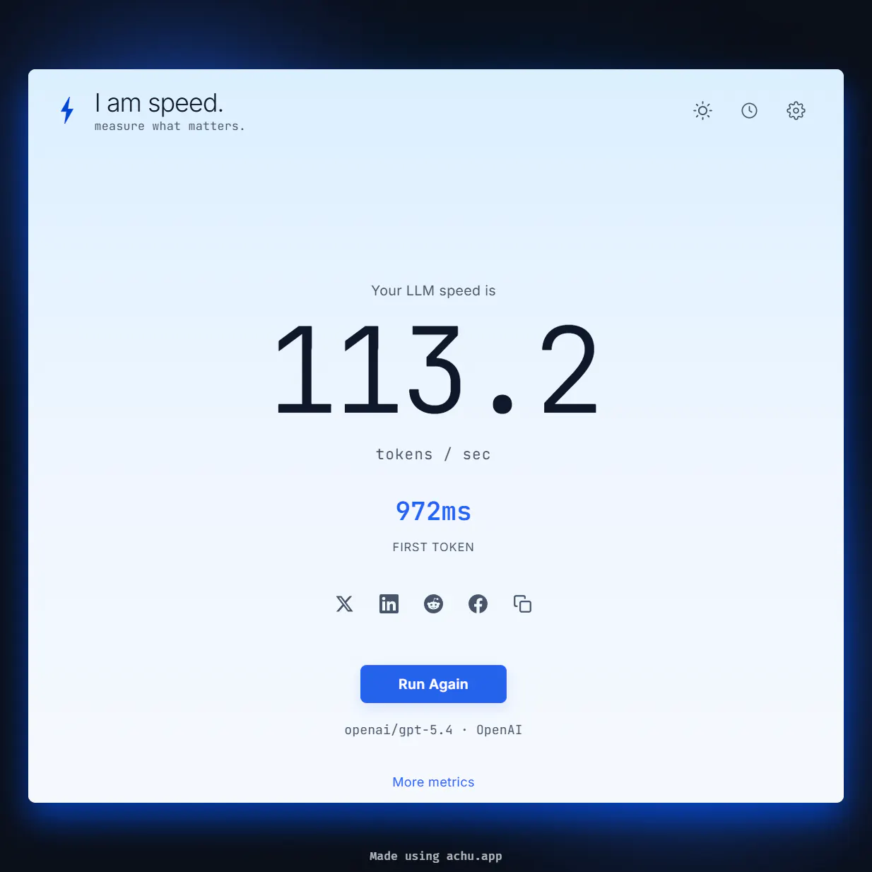 스크린샷 4