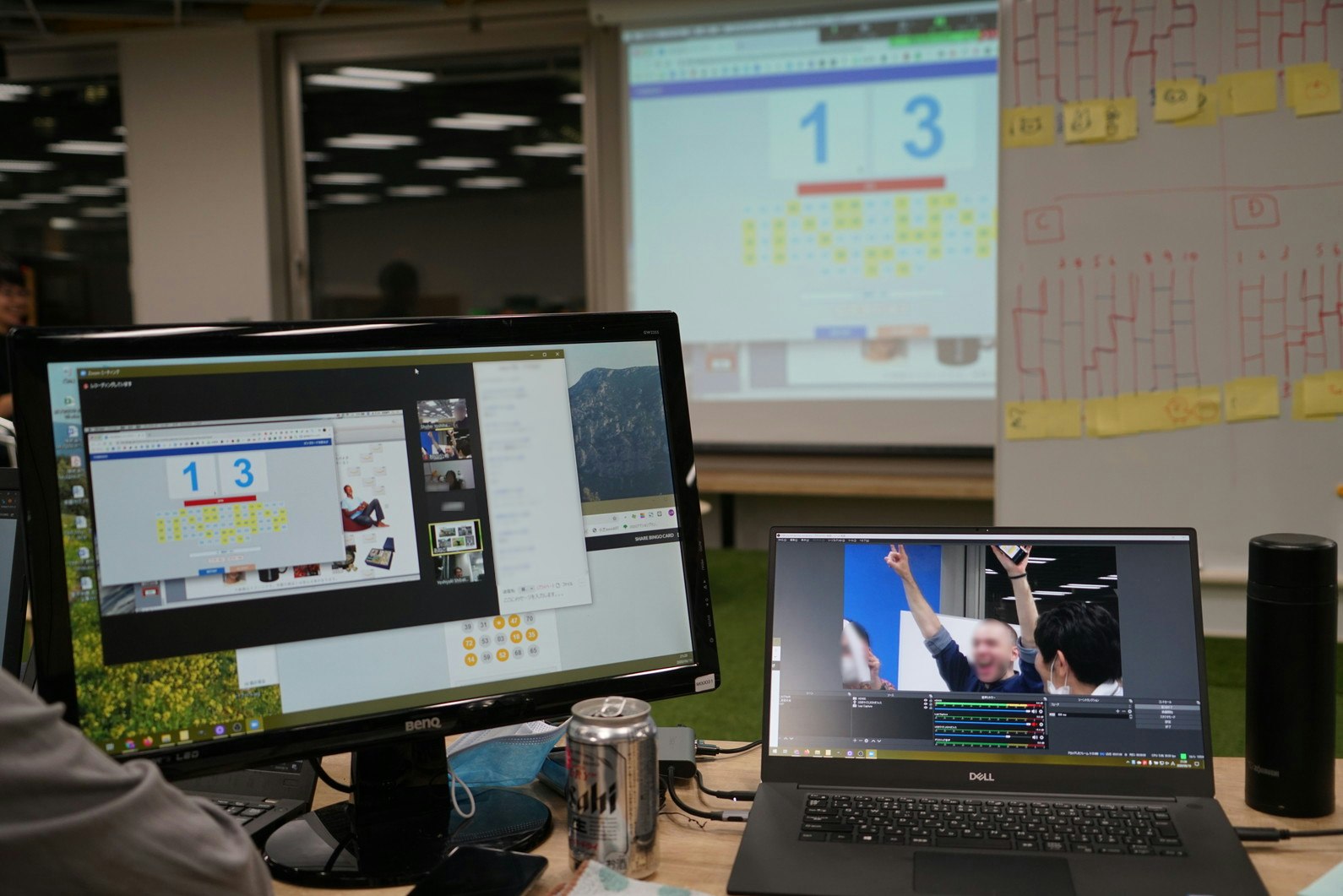 THE BINGO gallery image