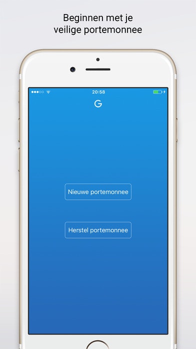 Gulden gallery image