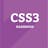 CSS3 Handbook 