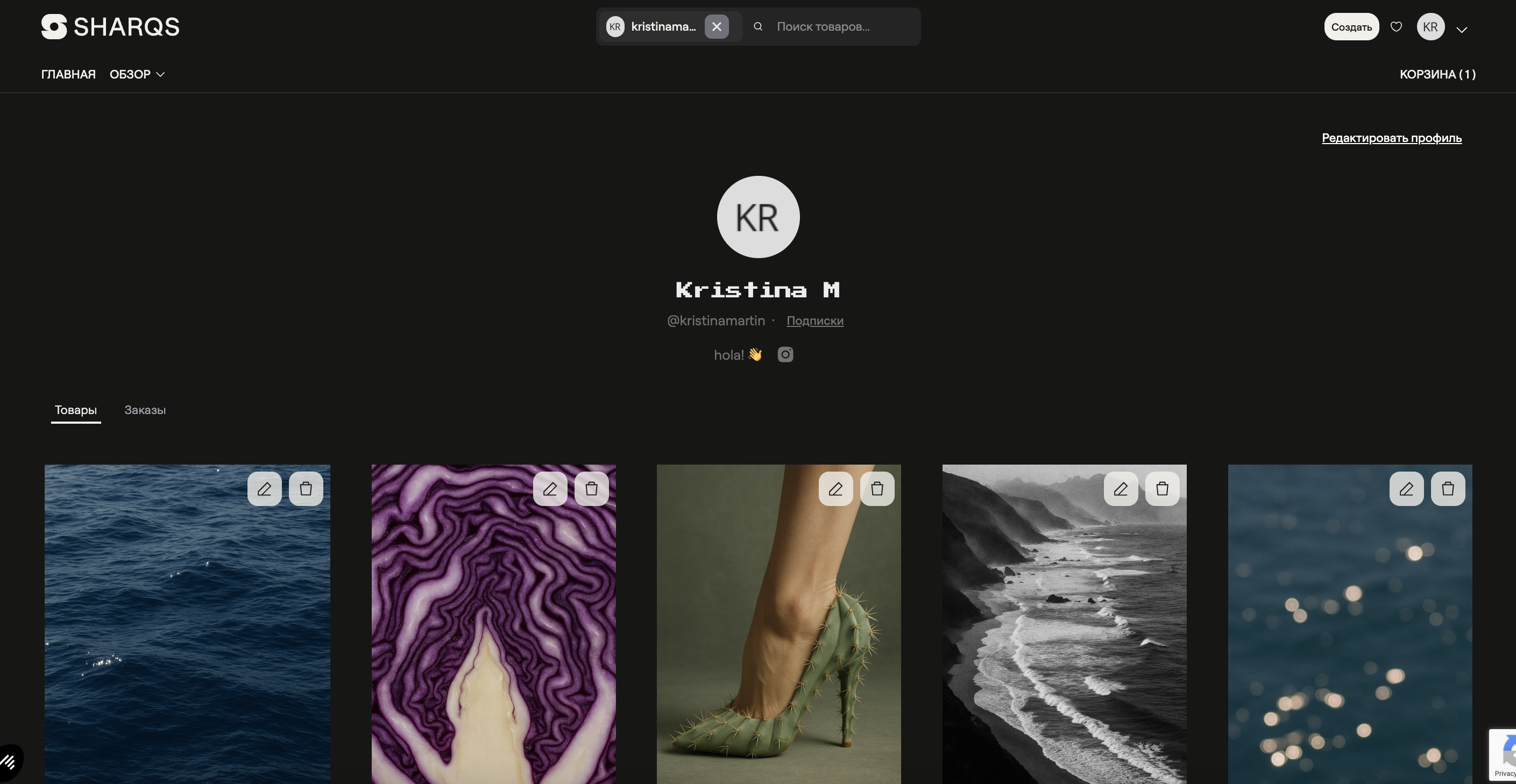 sharqs gallery image