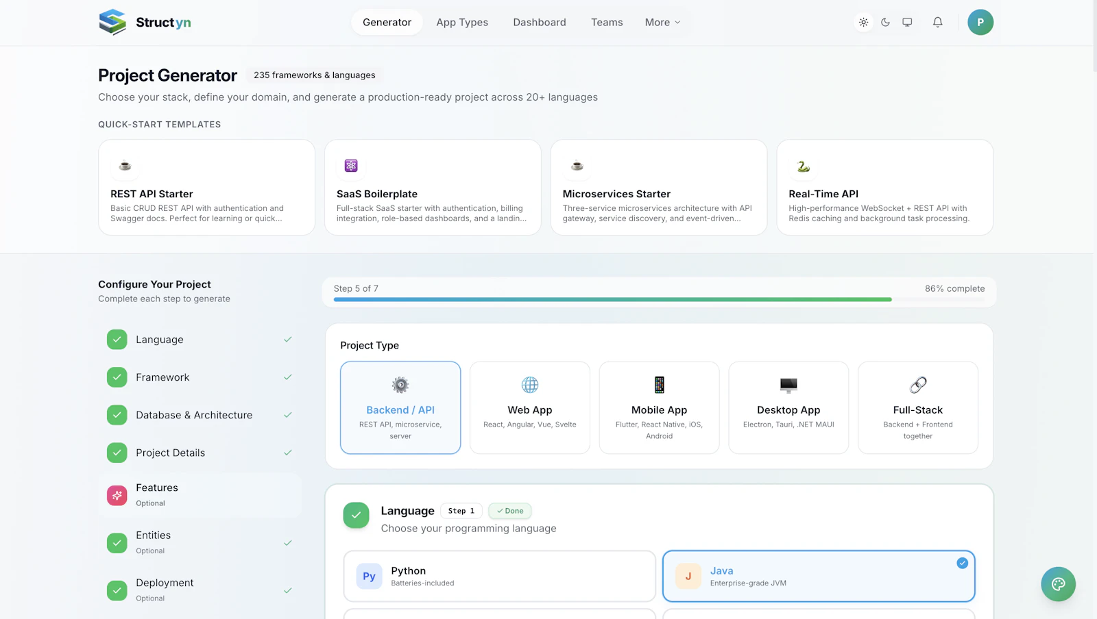 Structyn screenshot 1