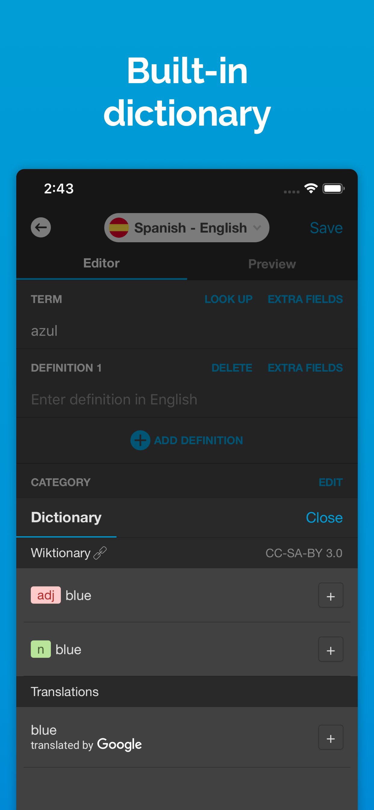 Ulangi - Language Flashcards gallery image