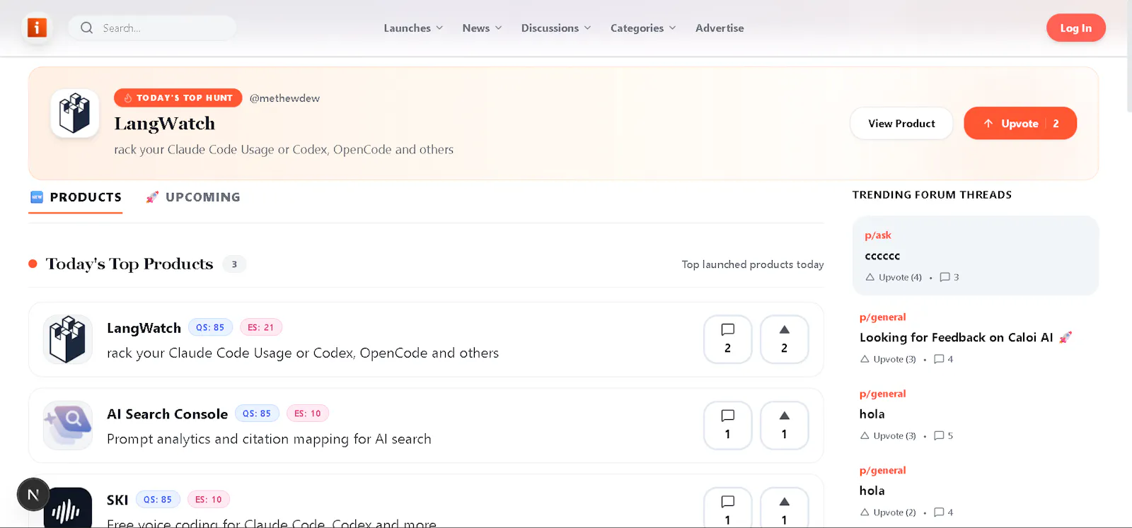 IndiHunt screenshot 1