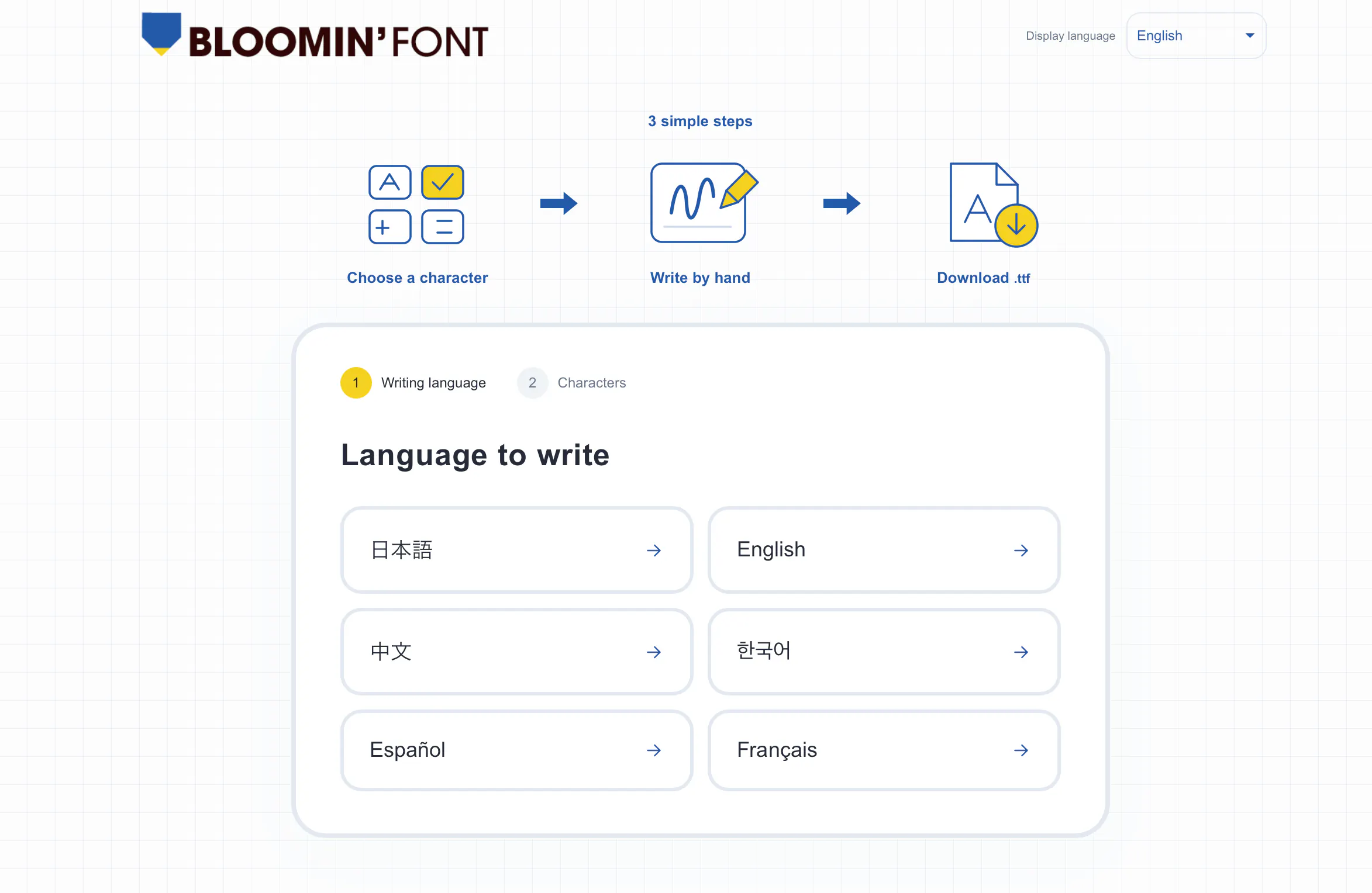 BLOOMIN' FONTS gallery image