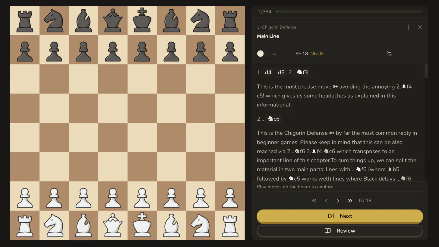 ChessAtlas gallery image