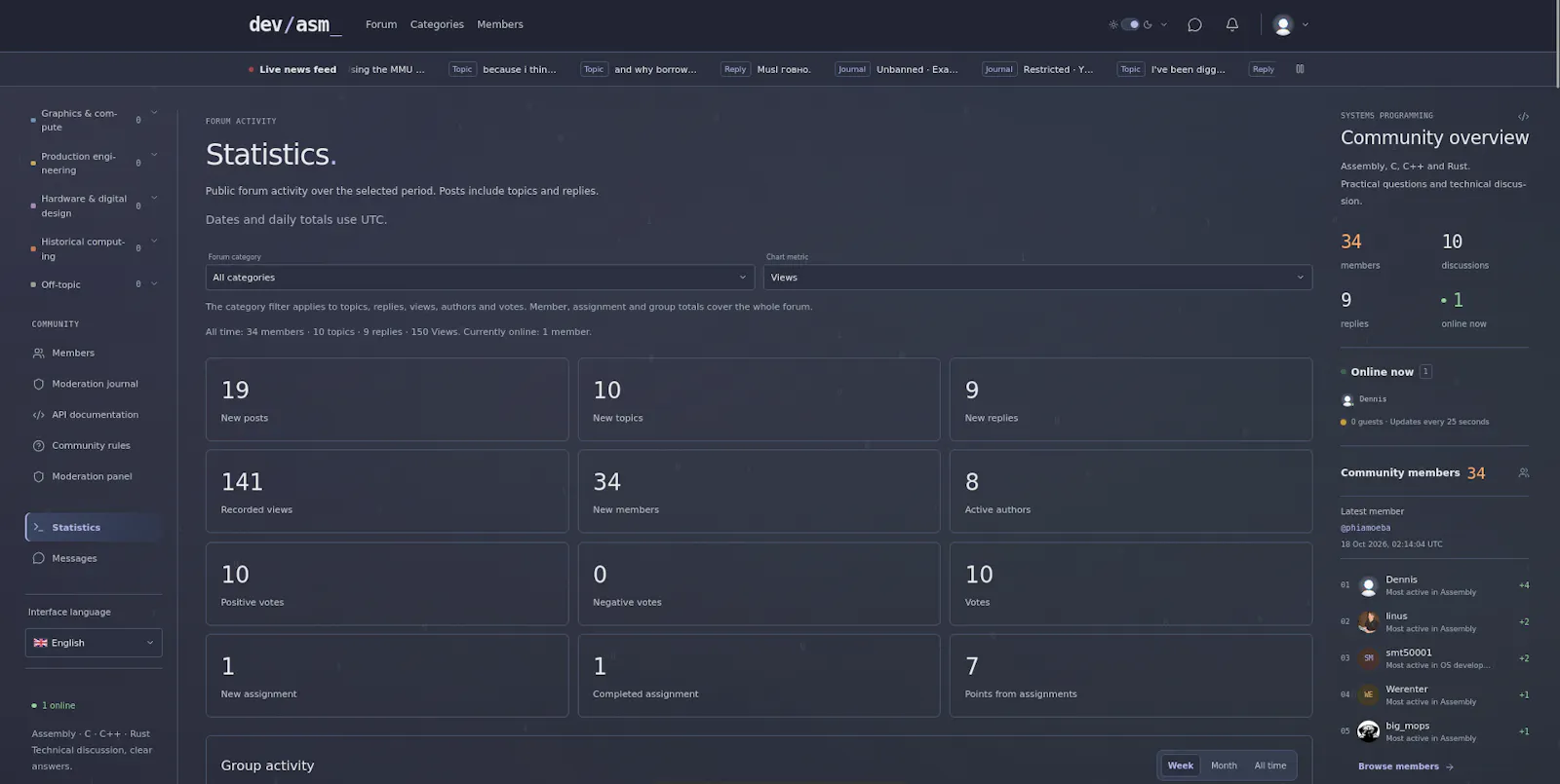 devasm.pro screenshot 5