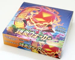 Pokemon Tcg Wholesale gallery image