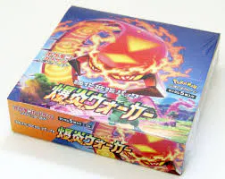 Pokemon Tcg Wholesale gallery image