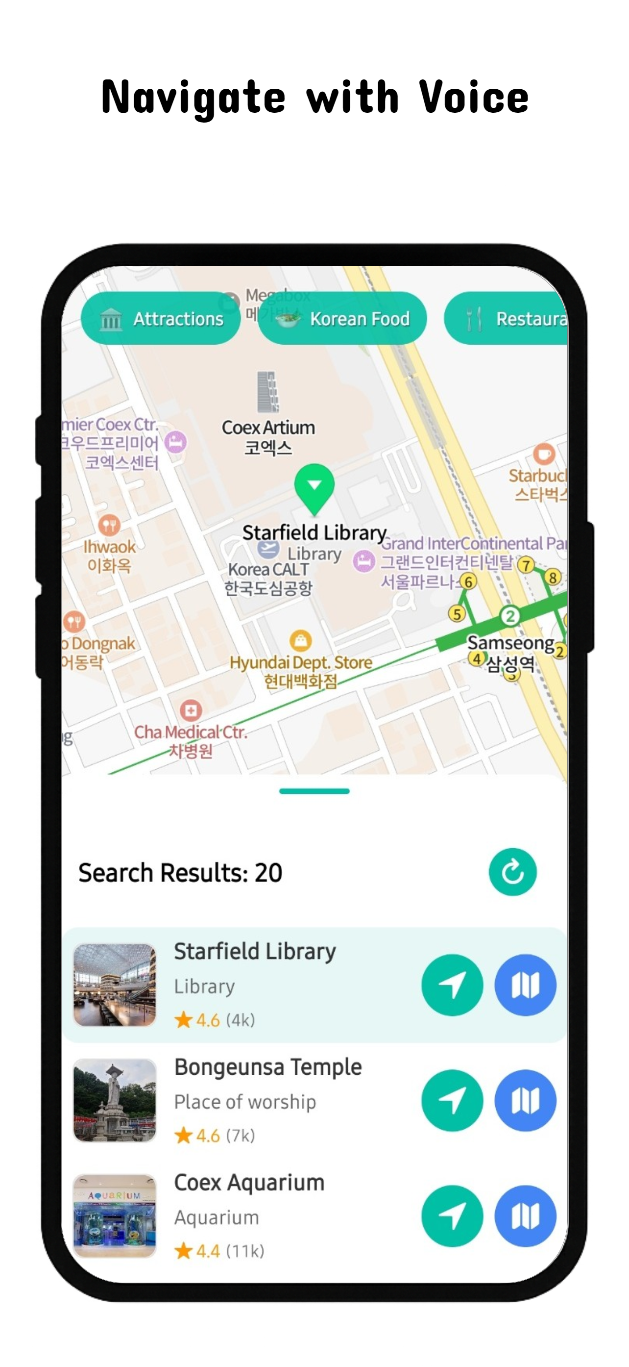 WayKo - Korean map which provides accurate walking routes media 5