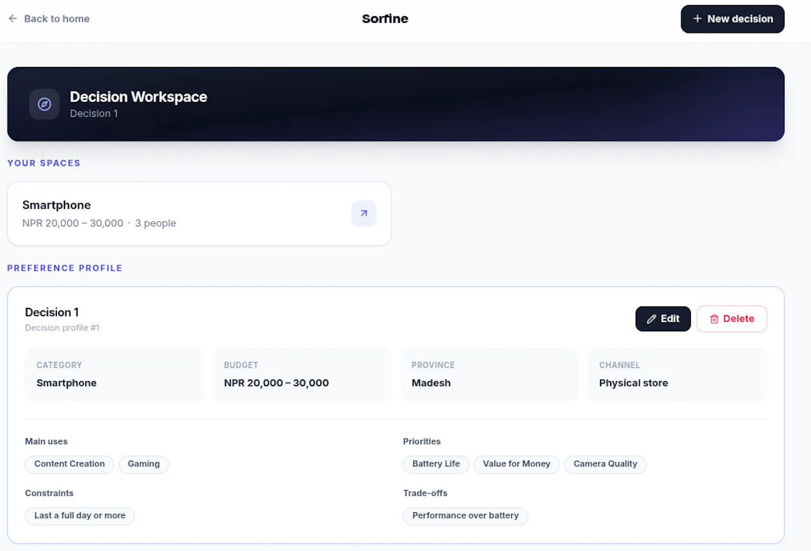 Sorfine  screenshot 3