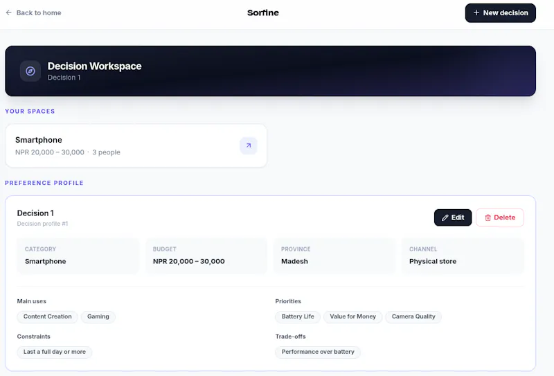 Sorfine  screenshot 3