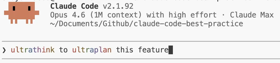 Claude Code ultraplan screenshot 3