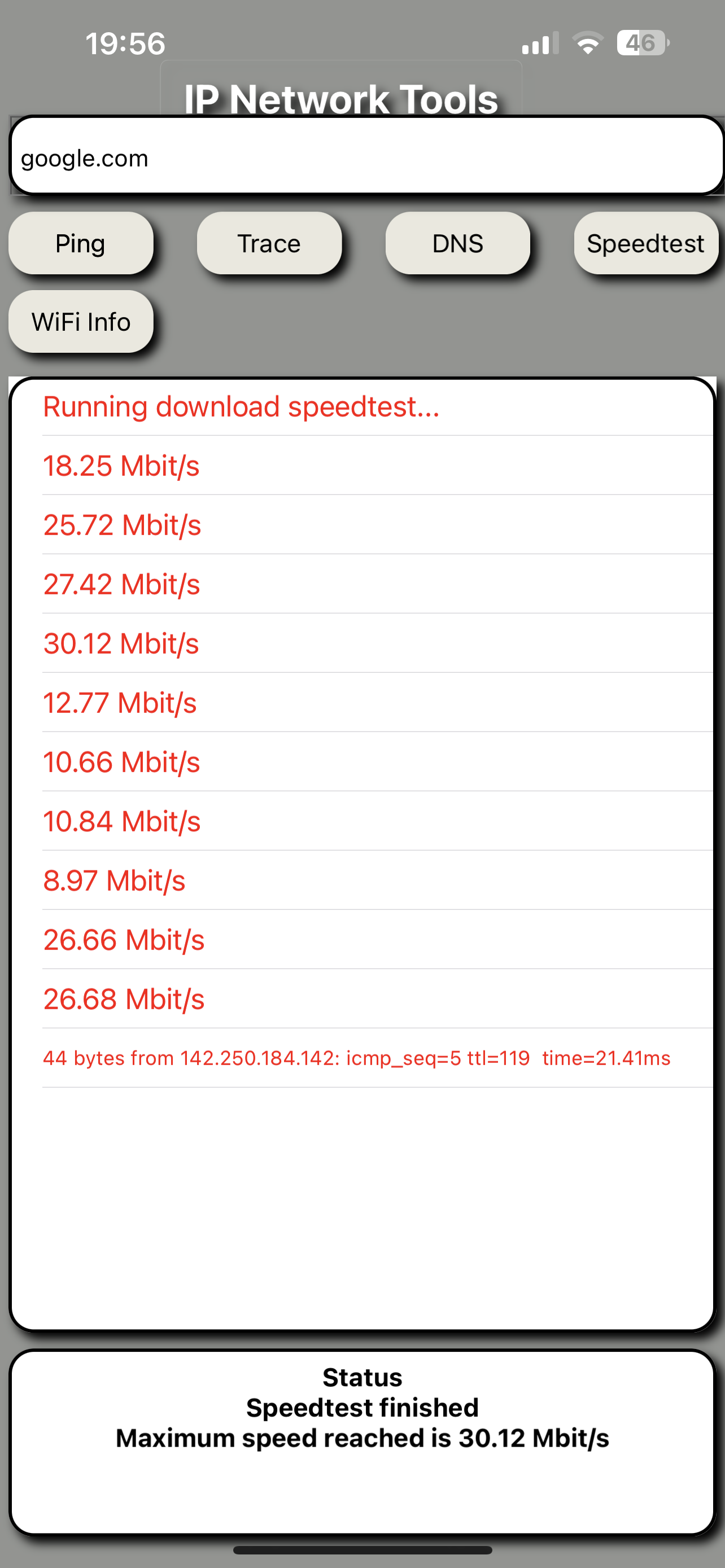 IP网络工具媒体2