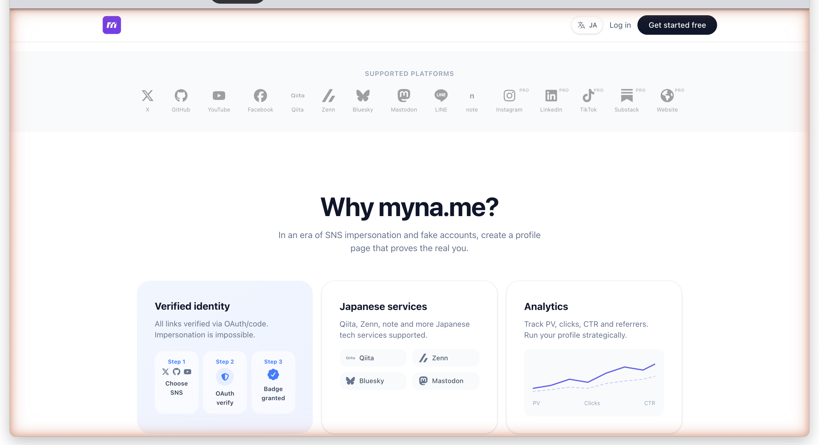 myna.me - Screenshot 2 showing product features and functionality