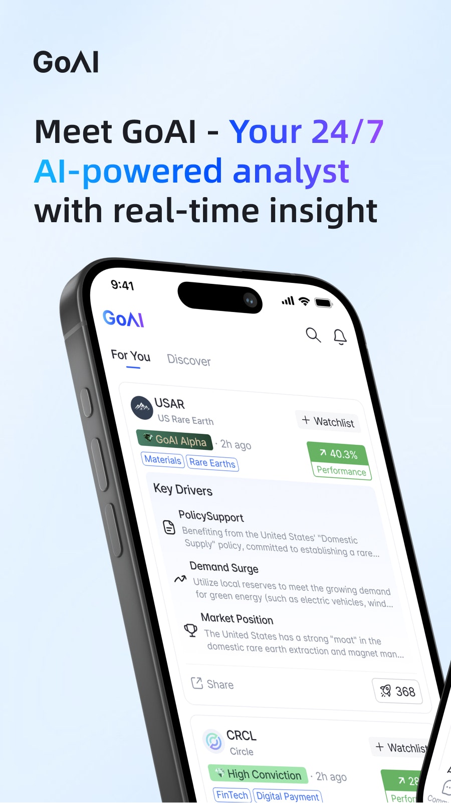 GoAI - Main product screenshot demonstrating key features and user interface