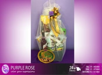 Hari Raya Hajj Hamper