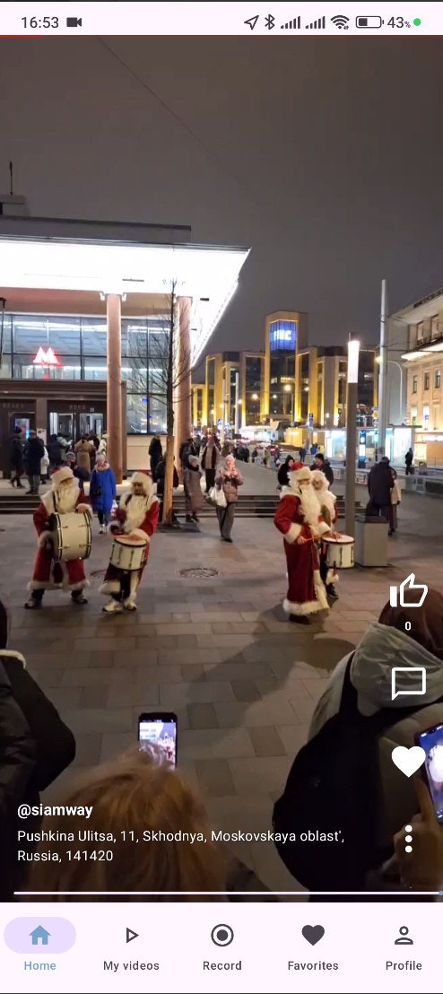 Now & here gallery image