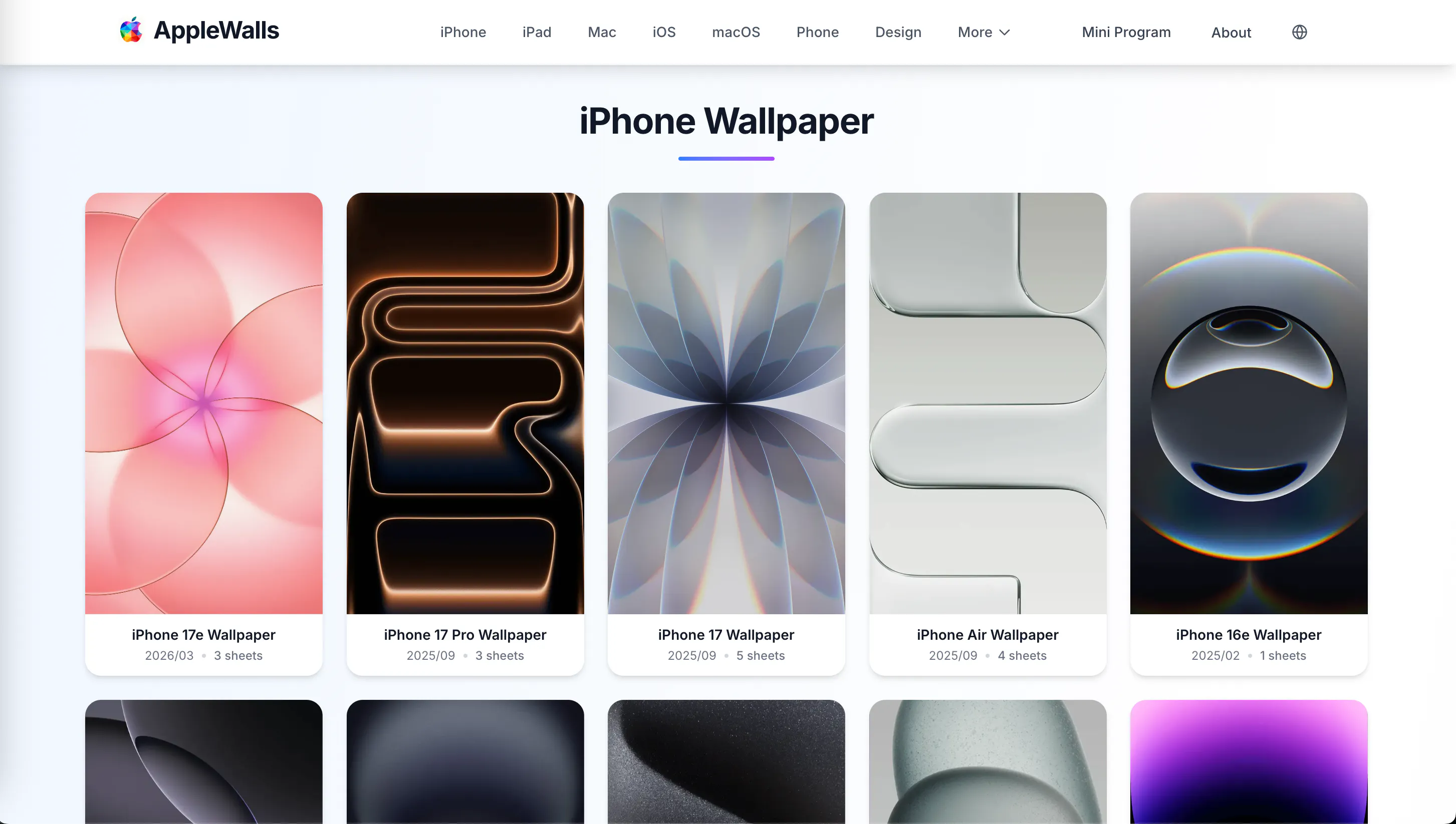 AppleWalls gallery image