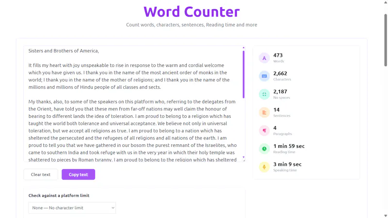 WowSolver screenshot 3