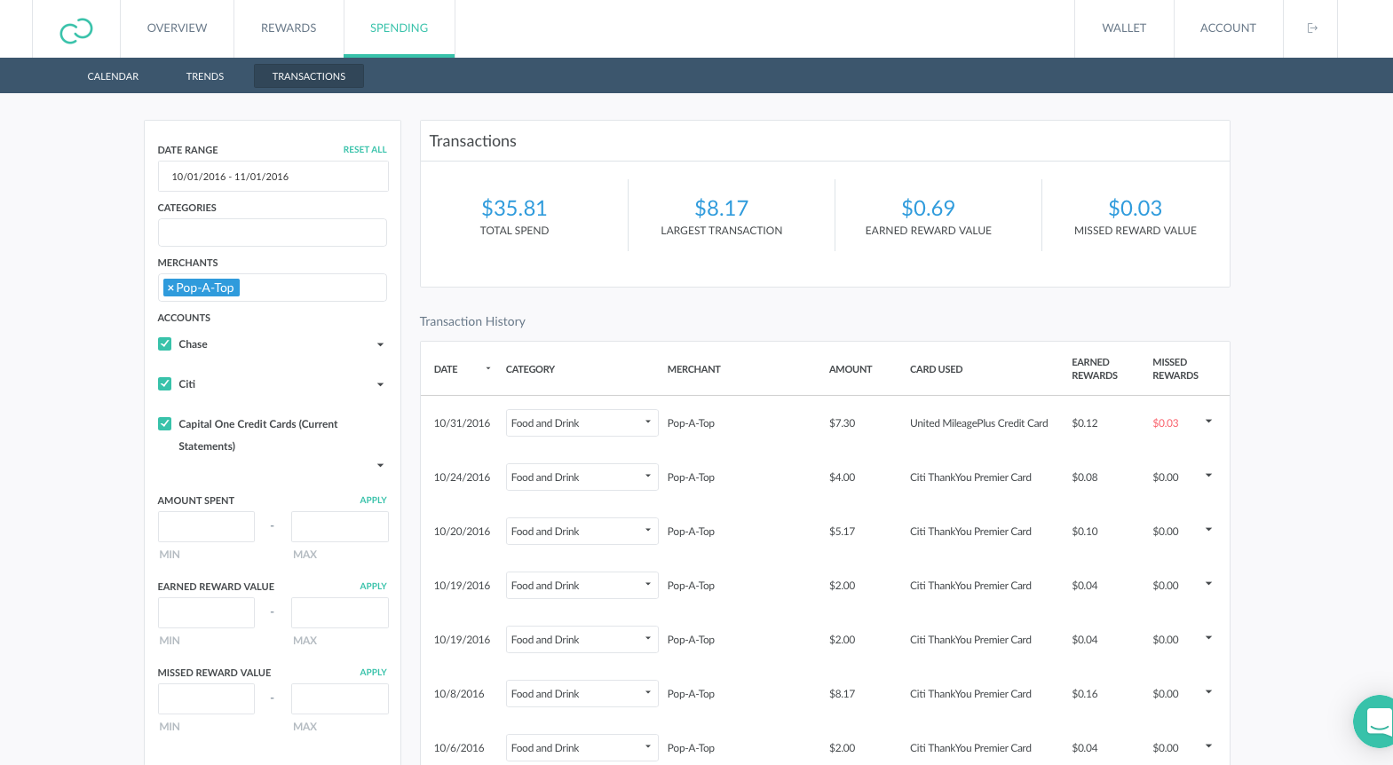 Birch 2.0 gallery image