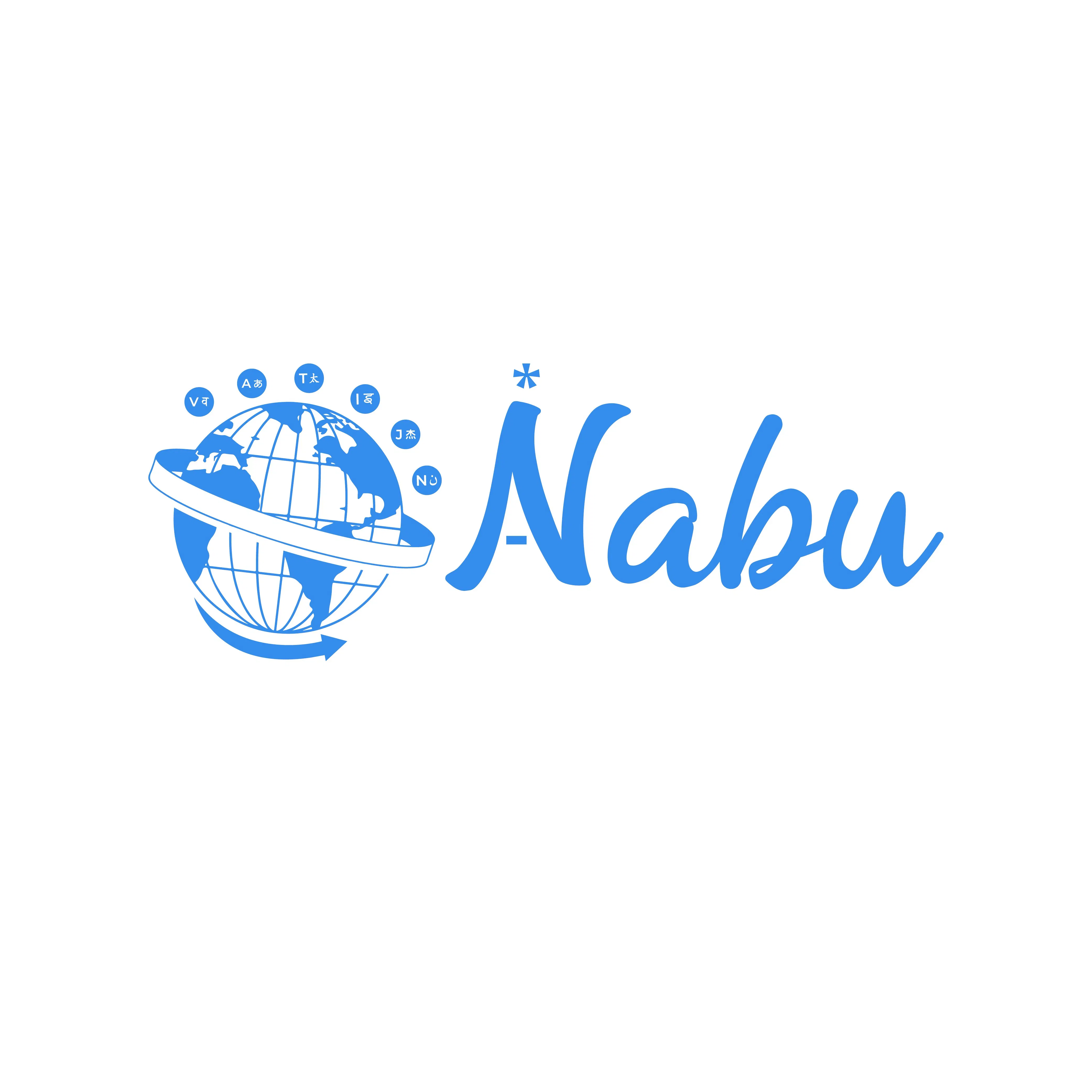 Nabu Speech-as-a-service Platform