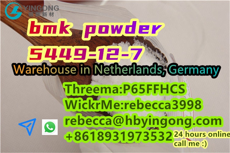  CAS 5449-12-7  bmk powder to germany media 5