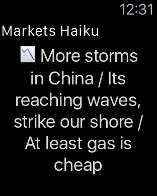 Quartz for IOS gallery image