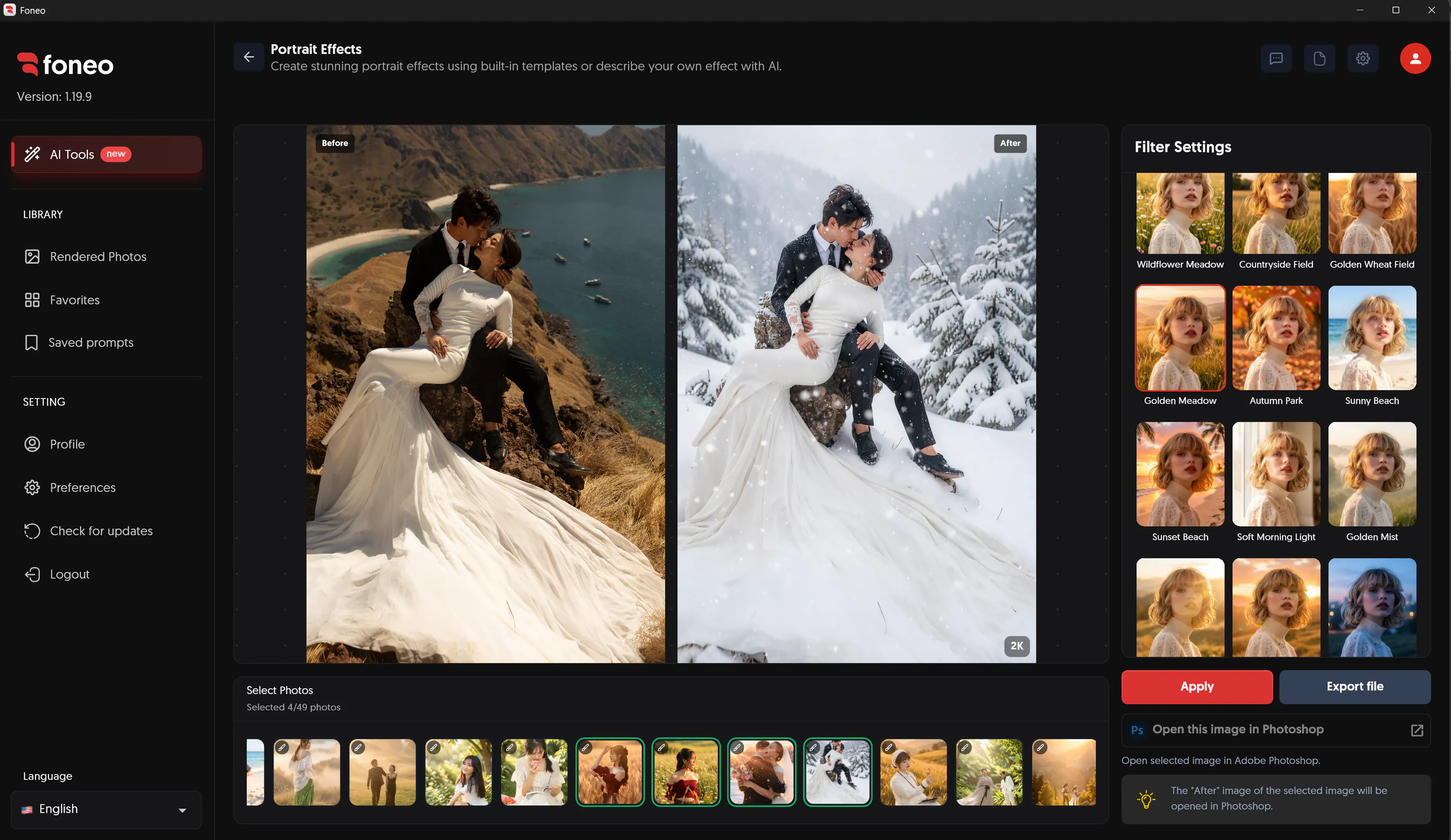Foneo - AI Photo Editor gallery image