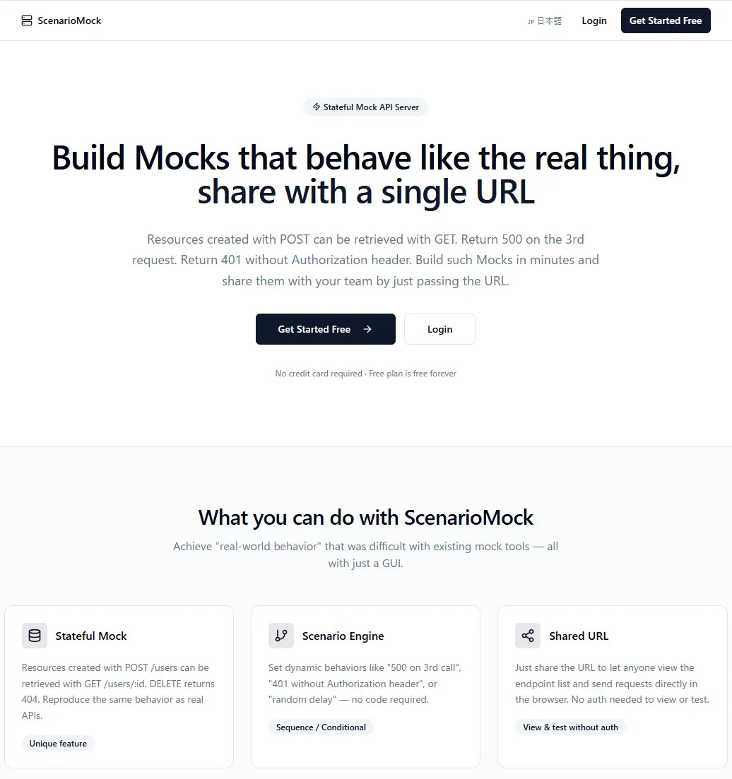 ScenarioMock gallery image